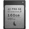 Angelbird AV PRO CFexpress B SX 160 GB